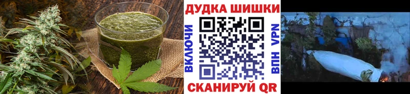 Печенье с ТГК марихуана  наркотики  Каргополь 