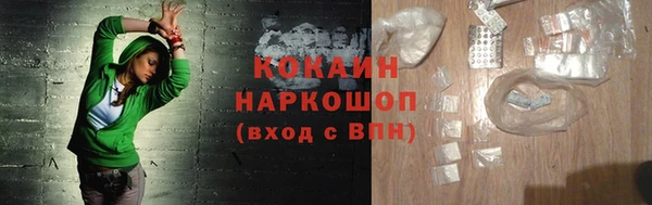 СК Надым