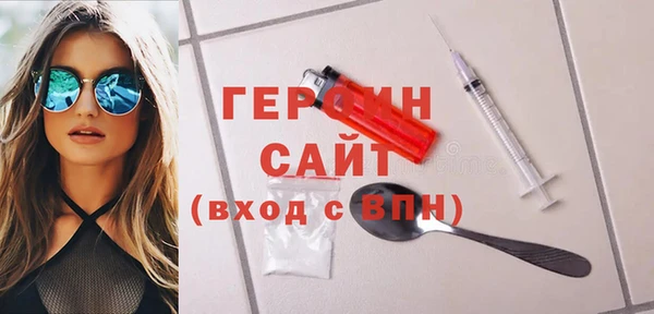 стафф Приозерск