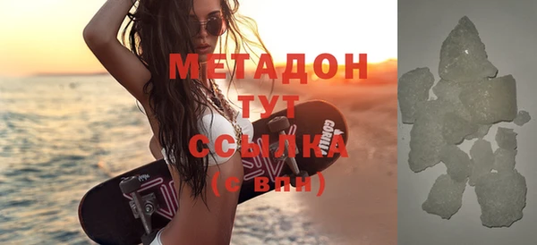 ECSTASY Тутаев