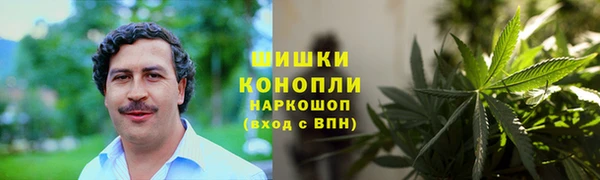 прущая мука Дмитровск