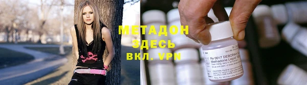 PSILOCYBIN Наволоки