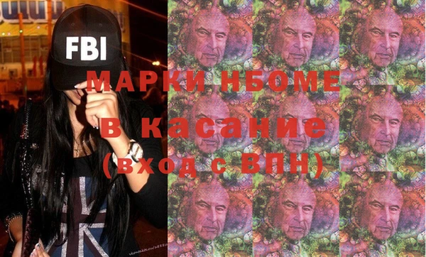 кокаин перу Дмитриев