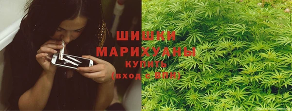 марки lsd Тайга