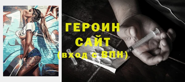 PSILOCYBIN Наволоки