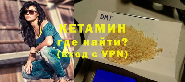 СК Надым