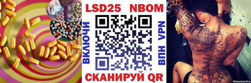ЛСД экстази кислота  Каргополь 