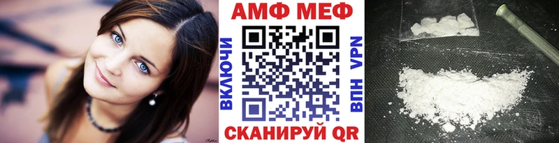 дарк нет Telegram  Каргополь  Первитин винт 