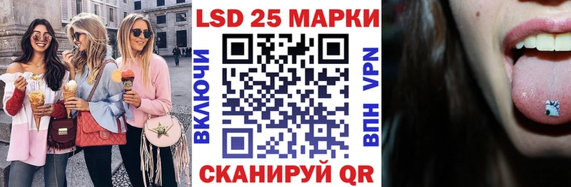 Марки N-bome 1,8мг  Каргополь 